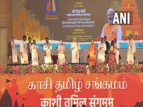 Prime Minister Narendra Modi inaugurates 'Kashi Tamil Sangamam'