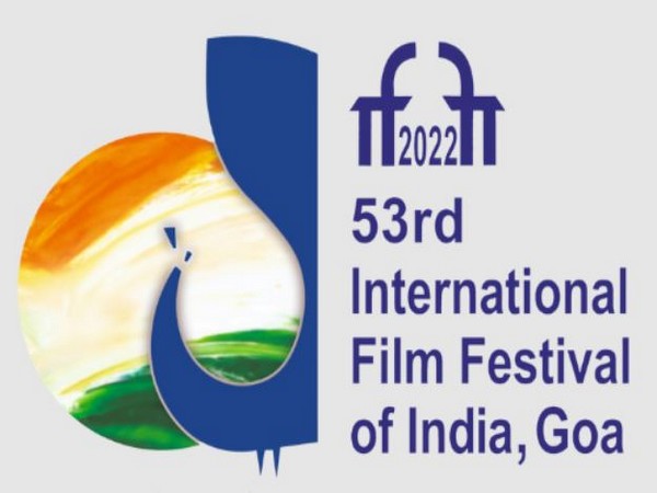 International Film Festival of India logo (Image courtesy: IFFI)