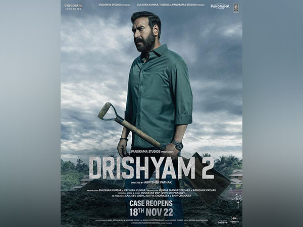 Poster of Drishyam 2 (Image source: Instagram)
