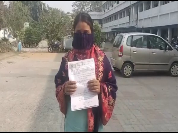 Bihar woman alleges 'love jihad' in Katihar (Photo:ANI)