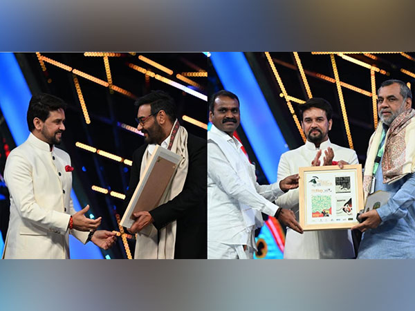 Members of film industry (Image source: IFFI 2022)