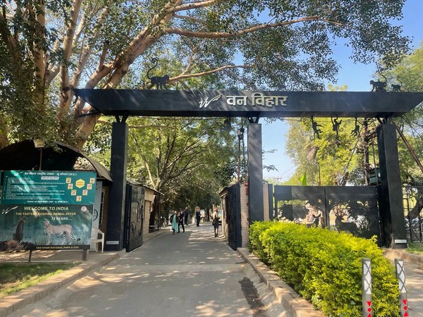 Vanvihar National Park in Bhopal