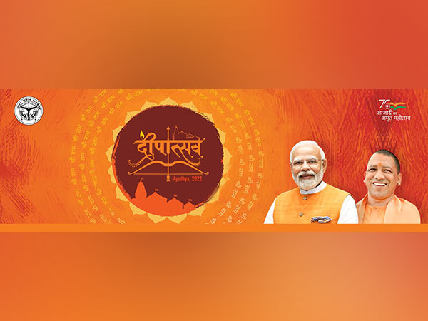 Representative image of UP government (Photo/UP Government's Twitter handle)