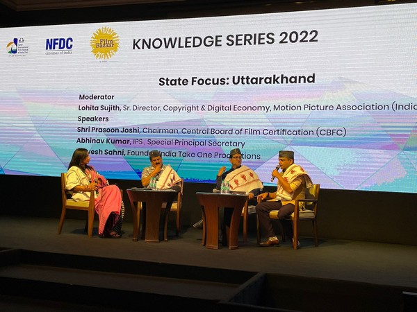 Knowledge Series at the 53rd International Film Festival in Goa (Image Source/ANI)