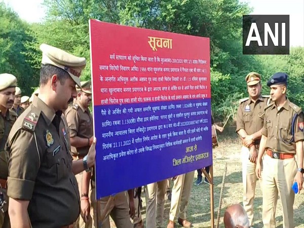 Police seizes Atiq Ahmed's properties in Prayagraj (Photo/ANI)