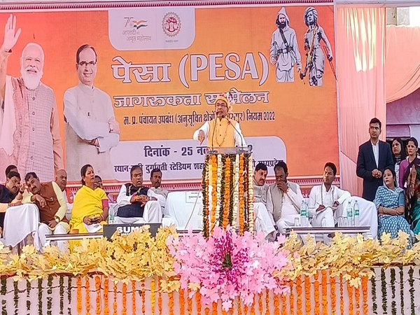 Madhya Pradesh Shivraj Singh Chouhan addressing PESA awareness conference (Photo/ANI)