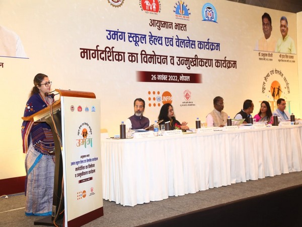 Mission Director (MD) National Health Mission, Priyanka Das addressing the program (Photo/ANI)
