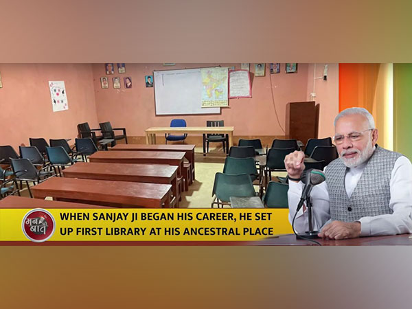 Prime Minister Narendra Modi (Photo:YouTube/Bharatiya Janata Party)