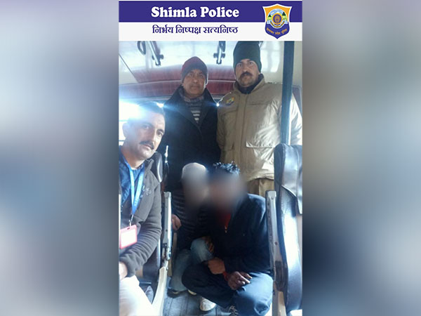 SIU team with arrested individuals caryying Heroin (Photo/ANI)