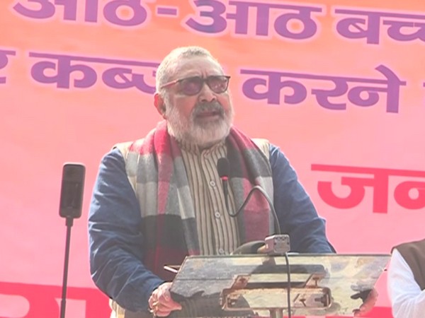 Union Minister Giriraj Singh (Photo/ANI)