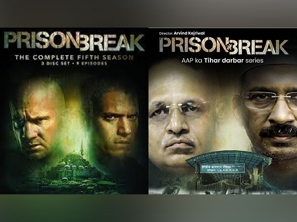 Prison Break Poster (Photo: Twiter/ BJP Delhi)