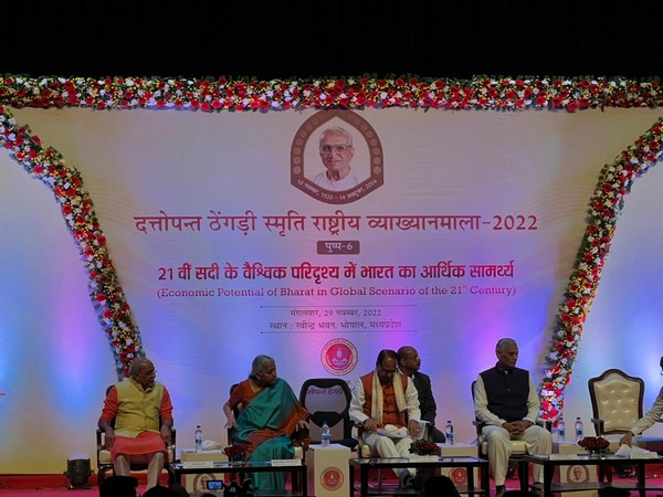 MP CM Shivraj Singh Chouhan and Union Minister Nirmala Sitharaman at the program (Photo/ANI)