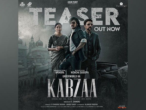 Kabzaa poster (Image source: Twitter)