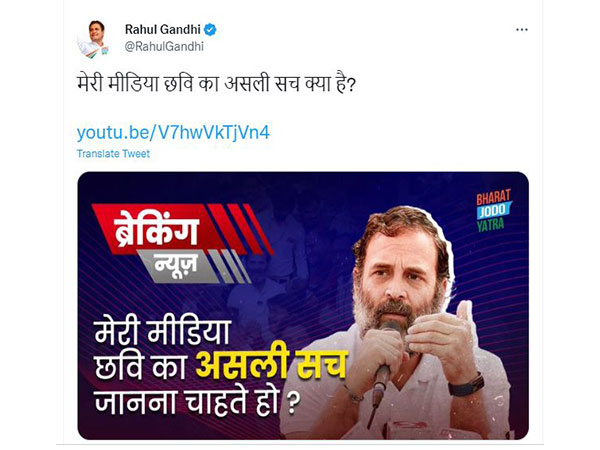 Screen grab of the post on Rahul Gandhi's Twitter handle. 