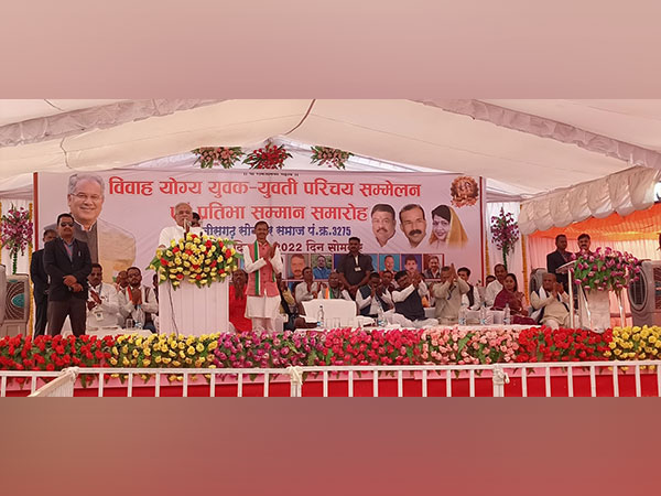 CM Bhupesh Baghel addressing the program (Photo/ANI)