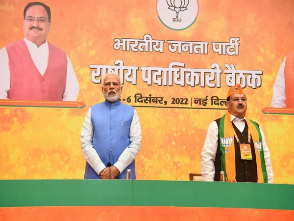 Prime Minister Narendra Modi, BJP chief JP Nadda at the party headquarters. (ANI/Photo)