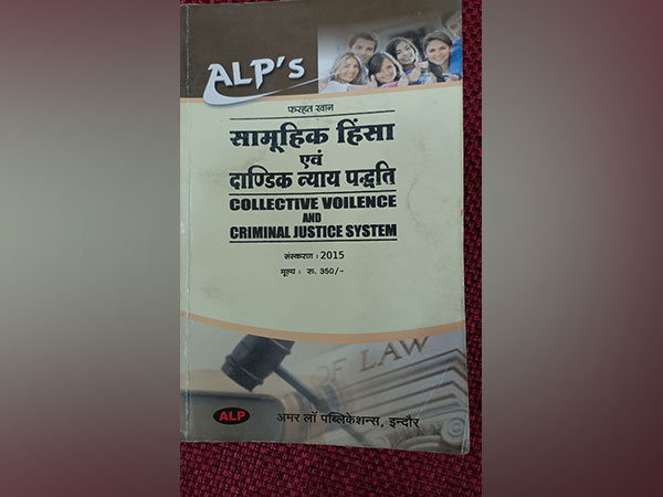 The controversial book found in library of Indore Law College (Photo/ANI)