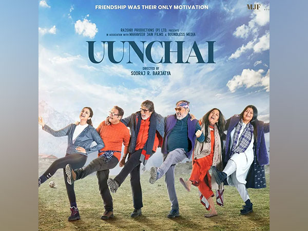 Uunchai poster (Image source: Twitter)