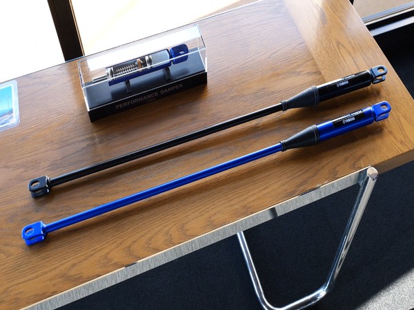 Japanese company Yamaha introduces high-performance damper for vehicles. 