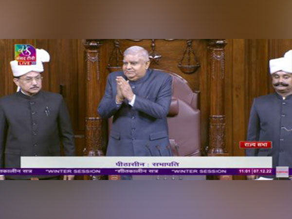 Vice President Jagdeep Dhankhar officiated as Rajya Sabha Chairman 