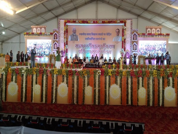 Madhya Pradesh Chief Minister Shivraj Singh Chouhan addressing the program (Photo/ANI)