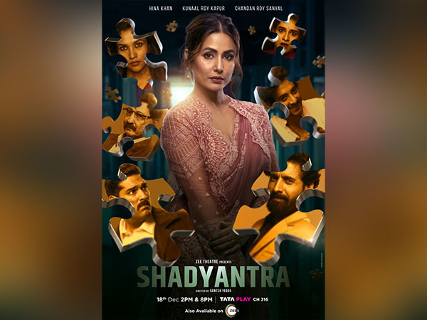 Poster of Shadyantra (Image source: Instagram)