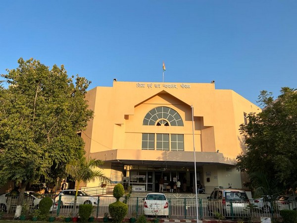 District and Session Court Bhopal (Photo/ANI)