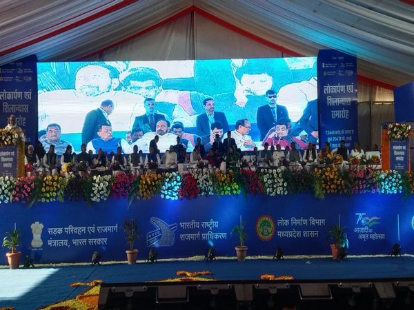 Union Minister Nitin Gadkari, MP CM Shivraj Singh Chouhan and others at the programme in Rewa. (Photo/ANI) 