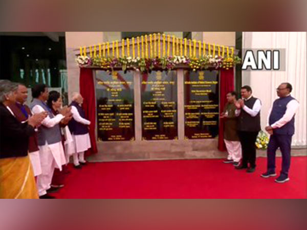 Prime Minister Narendra Modi inaugurates AIIMS Nagpur on Sunday.