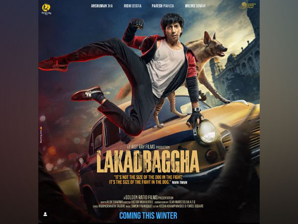 Poster of 'Lakadbaggha' (Image source: Instagram)