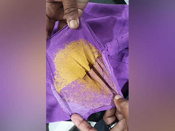 Kochi Customs seizes gold worth 86 lakhs (Photo:Kochi Customs)