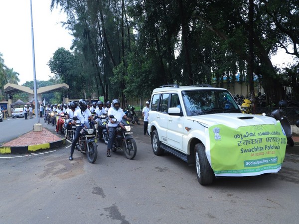 Visuals from the spot (Photo/ANI) 