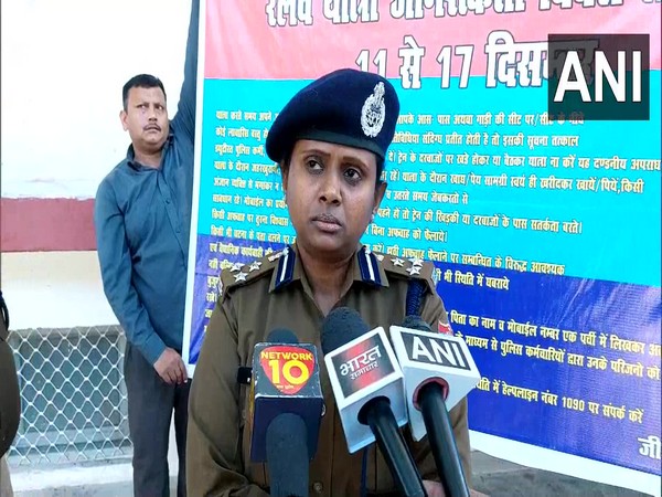 DIG P Renuka Devi (File Photo/ANI)