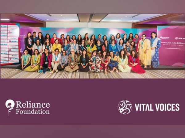 50 social sector women leaders identified for inaugural WomenLead India Fellowship (Photo:Screengrab from Twitter/Reliance Foundation)