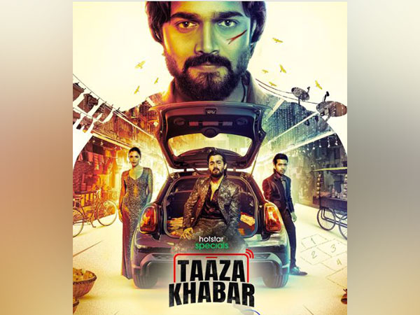 Taaza Khabar poster (Image source: Twitter)