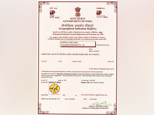 Image Courtesy: Twitter/Piyush Goyal