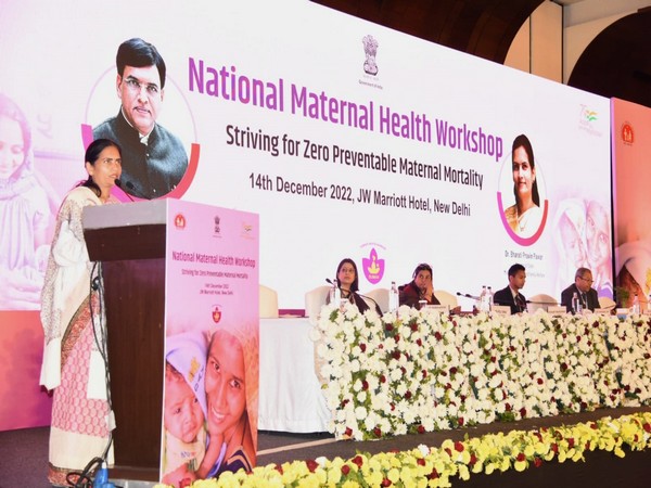 MoS Bharati Pawar during the inauguration of National Mental Health Workshop (Photo/PIB)