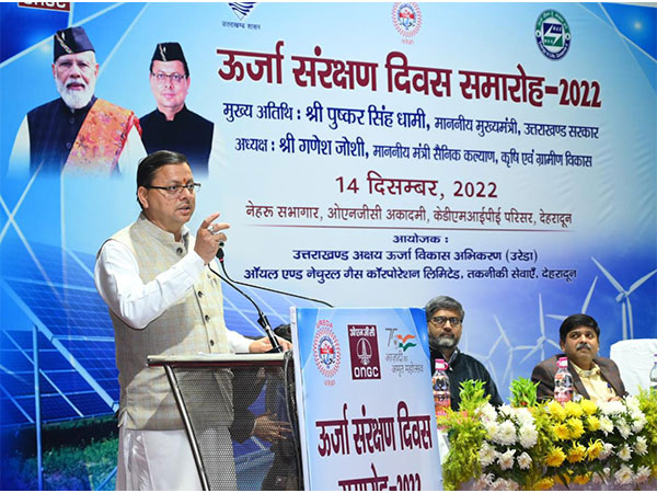 CM Pushkar Singh Dhami on the occasion of 'Energy Conservation Day' (Photo/ANI)