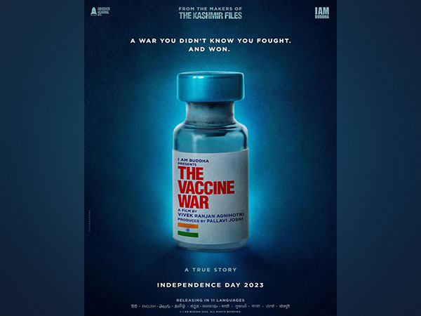 The Vaccine War poster (Image source: Instagram)