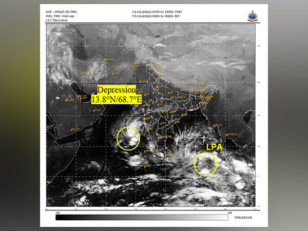 Depression over East-central and adjoining Southeast Arabian Sea (Photo: Twitter/ India Meteorological Department)