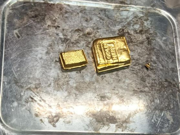 Visual of the gold recovered at Jaipur International Airport (Photo/ANI)