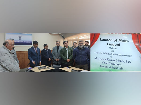 Launch of SWAGATAM at Srinagar Civil Secretariat.