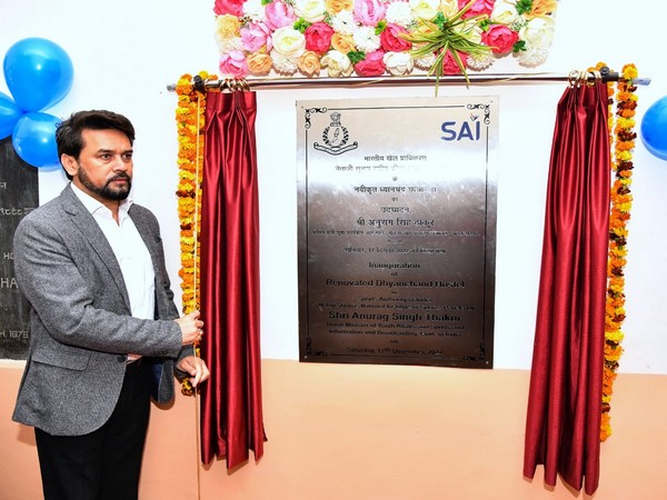 Sports Minister Anurag Thakur inaugurates new 300 bedded hostel (Image: SAI Media/PIB)