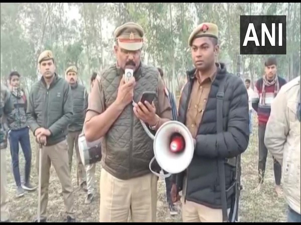 CO making announcement of the land seize (Photo/ANI)
