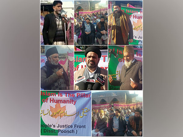 Haqeeqi Islam Mahwar-e-Insaniyat organised in J-K's Poonch
