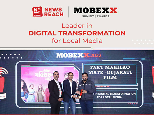 NewsReach awarded for their outstanding efforts in promoting the Gujarati movie, 'Fakt Mahilao Maate' through Local News Community Platform