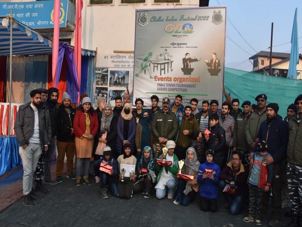 A visual from the event. (Photo/ CRPF)