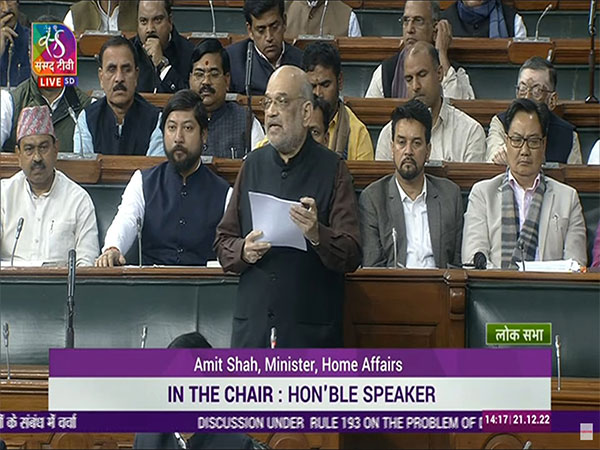 Union Home Minister Amit Shah (Photo/ANI)