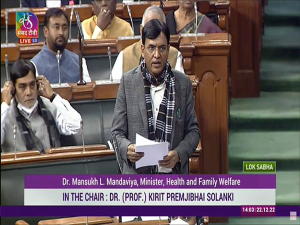 Union Health Minister Mansukh Mandaviya (Photo/ANI)