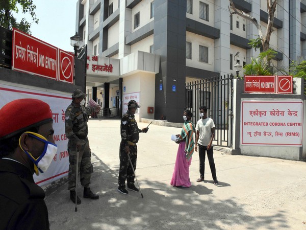 Rajendra Institute of Medical Sciences (File Photo)